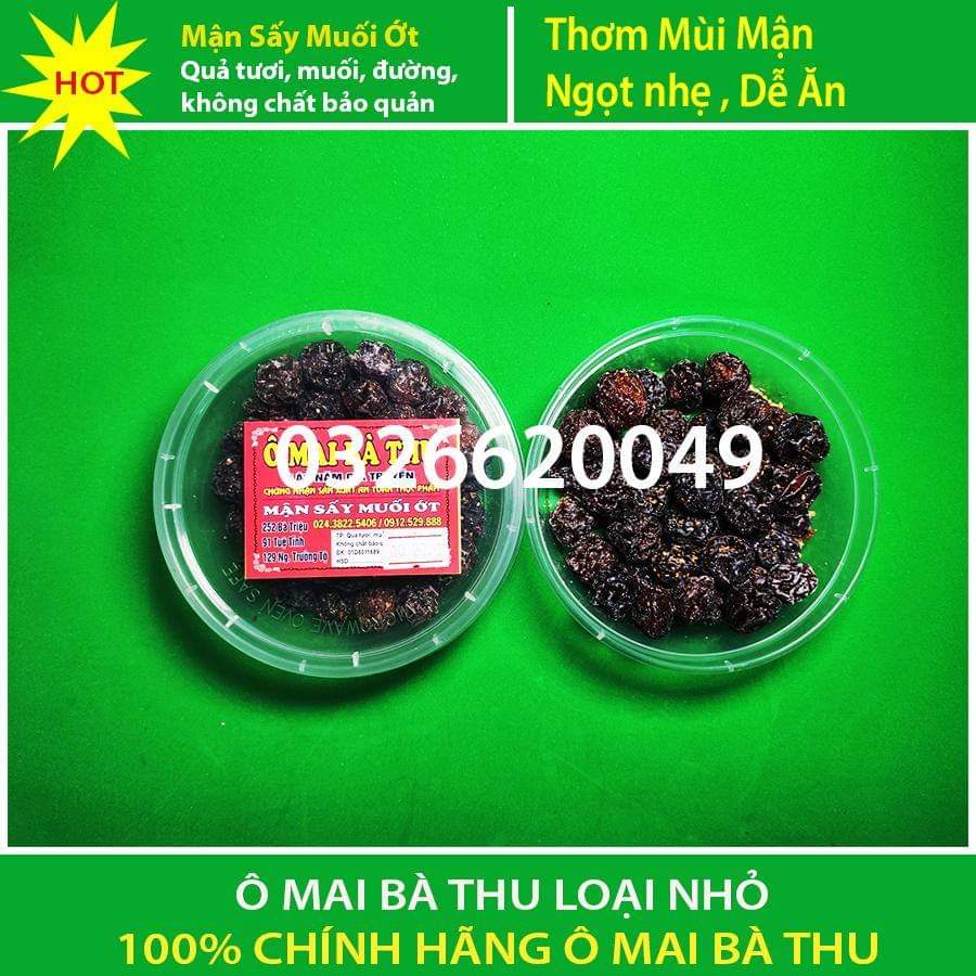 Ô Mai Mận Sấy Muối Ớt Chính Hãng - Hộp Nhỏ
