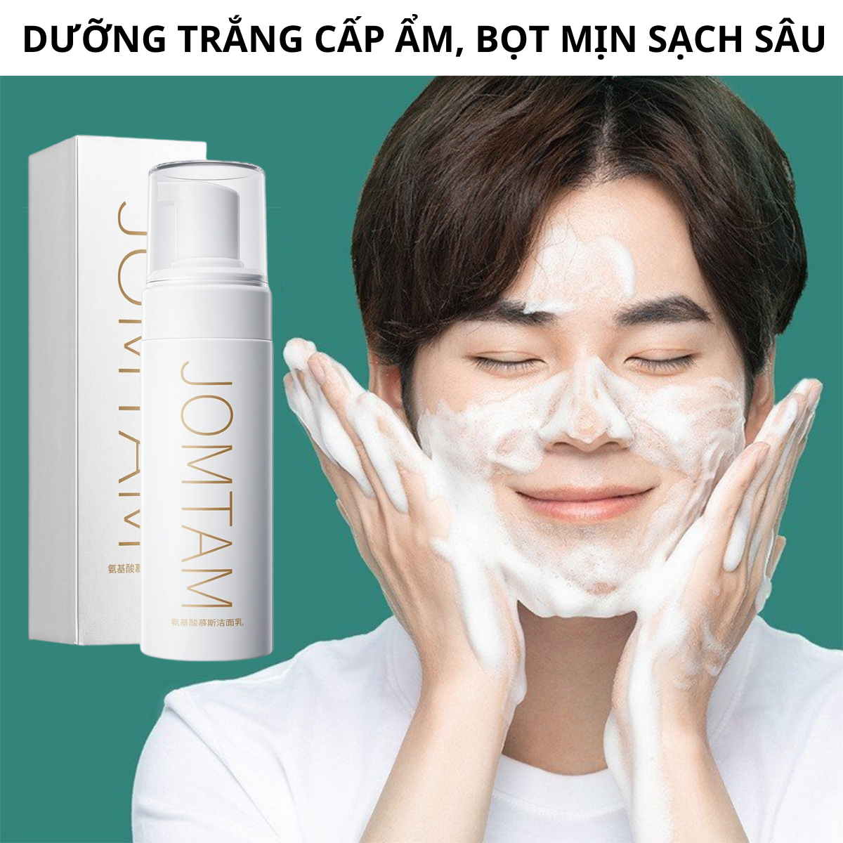 Sữa rửa mặt jomtam bọt mịn sạch sâu loại bỏ dầu nhờn bụi bẩn, sạch lỗ chân lông, da trắng mịn