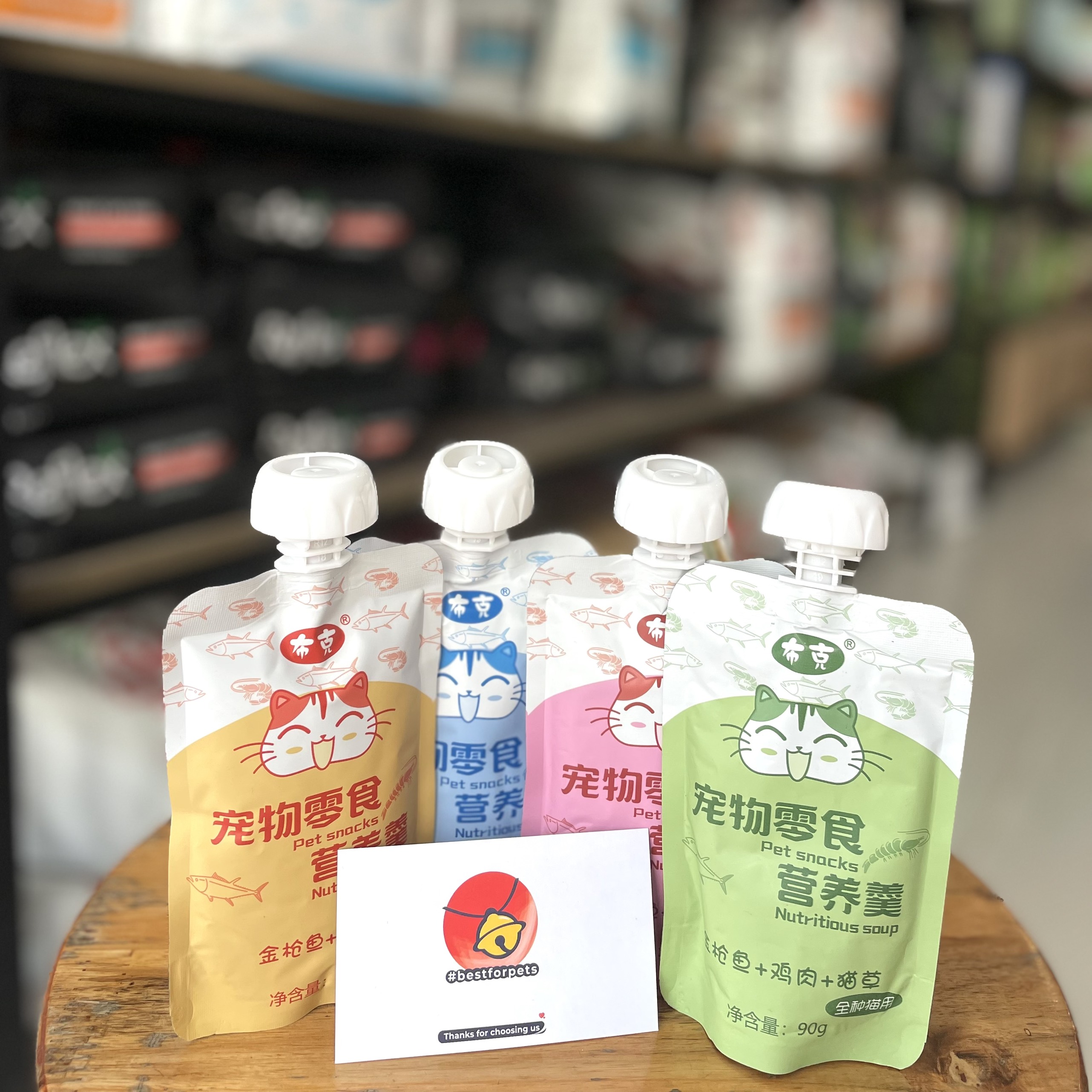 [Hoàn tiền 10%] Súp thưởng Petsnack tiết kiệm nắp vặn cho mèo - Túi 90g
