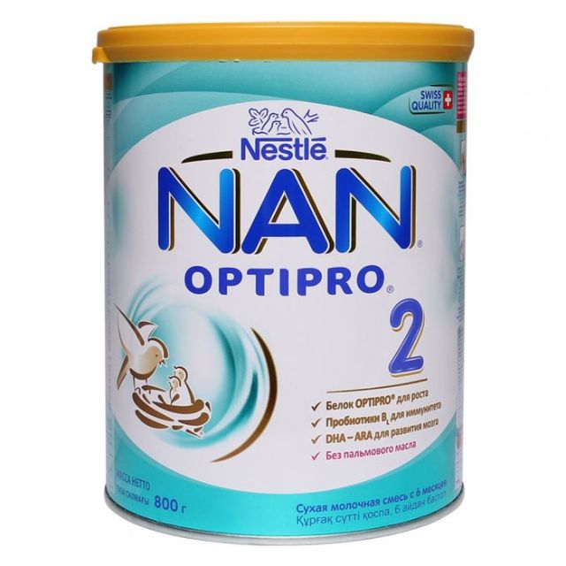 Sữa bột nan nga số 2 màu xanh lon 800g cho bé từ 6-12 tháng