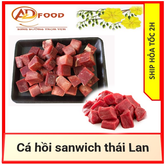 Bò lúc lắc khay 500g