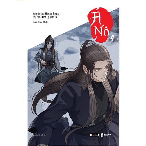Á nô - tập 4