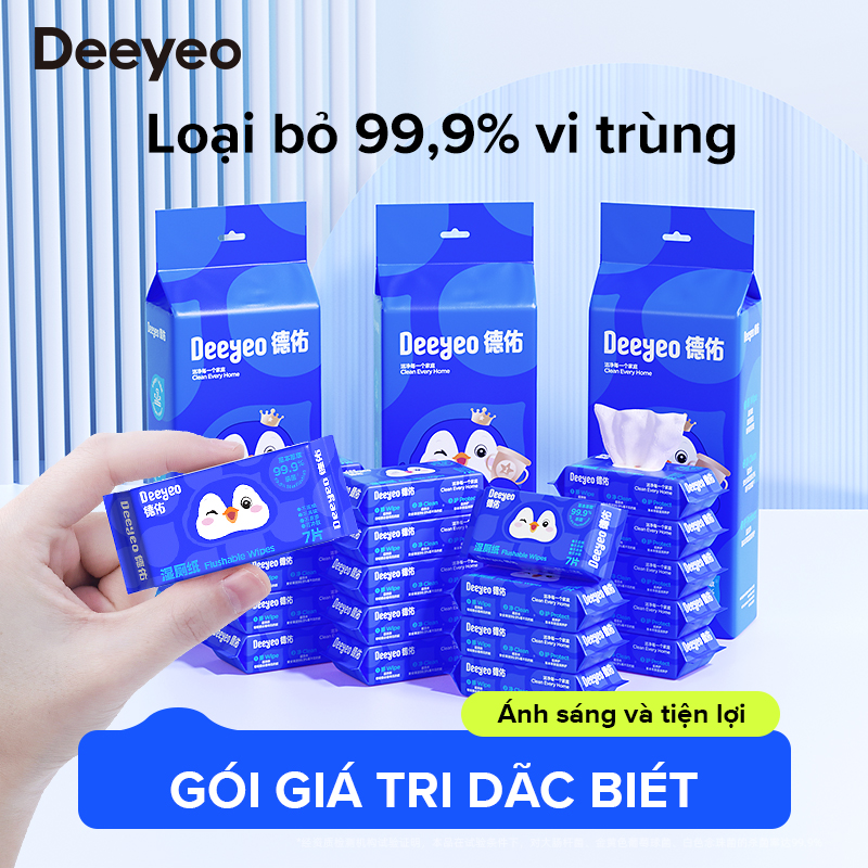 Deeyeo giấy vệ sinh ướt mini bỏ túi cực tiện dụng Thích hợp đi chơi bỏ vào túi xách hoặc túi áo(1 túi)(8 gói)