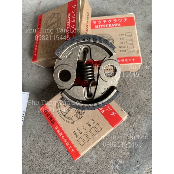 Bố côn máy cắt cỏ 260