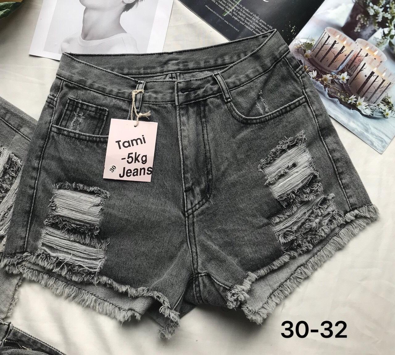Quần short Jean Nữ từ size 30 đến 35