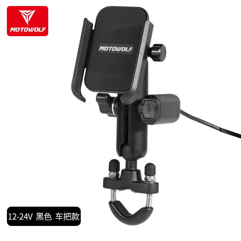 [ BÁN BUÔN ] Giá đỡ điện thoại 360 độ xe máy MOTOWOLF 🔥FREESHIP🔥Giá kẹp điện thoại cho xe máy  MOTOW
