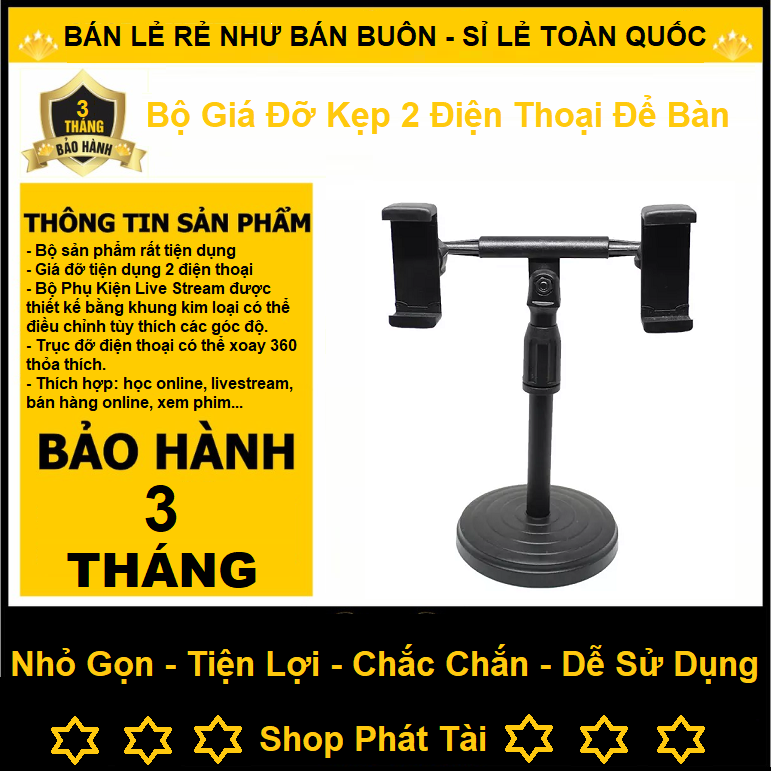 Giá đỡ Kẹp 2 điện thoại - Giá đỡ 2 điện thoại để bàn - Giá đỡ điện thoại thông minh - Giá đỡ điện thoại livestream - Giá đỡ xoay 360 cho điện thoại ( Giá Sỉ )