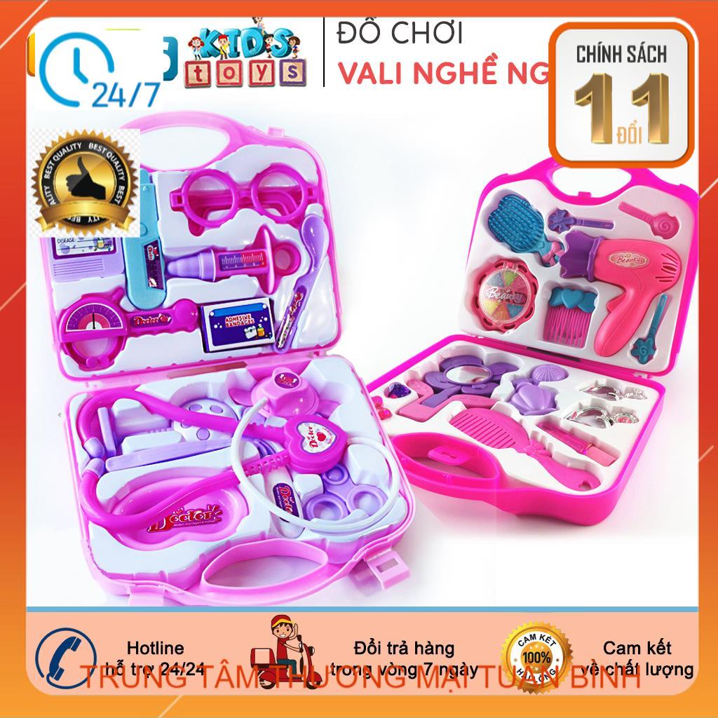 Đồ chơi trẻ em, Vali đồ chơi bác sĩ, vali đồ chơi trang điểm cho bé, chất liệu nhựa ABS an toàn với trẻ