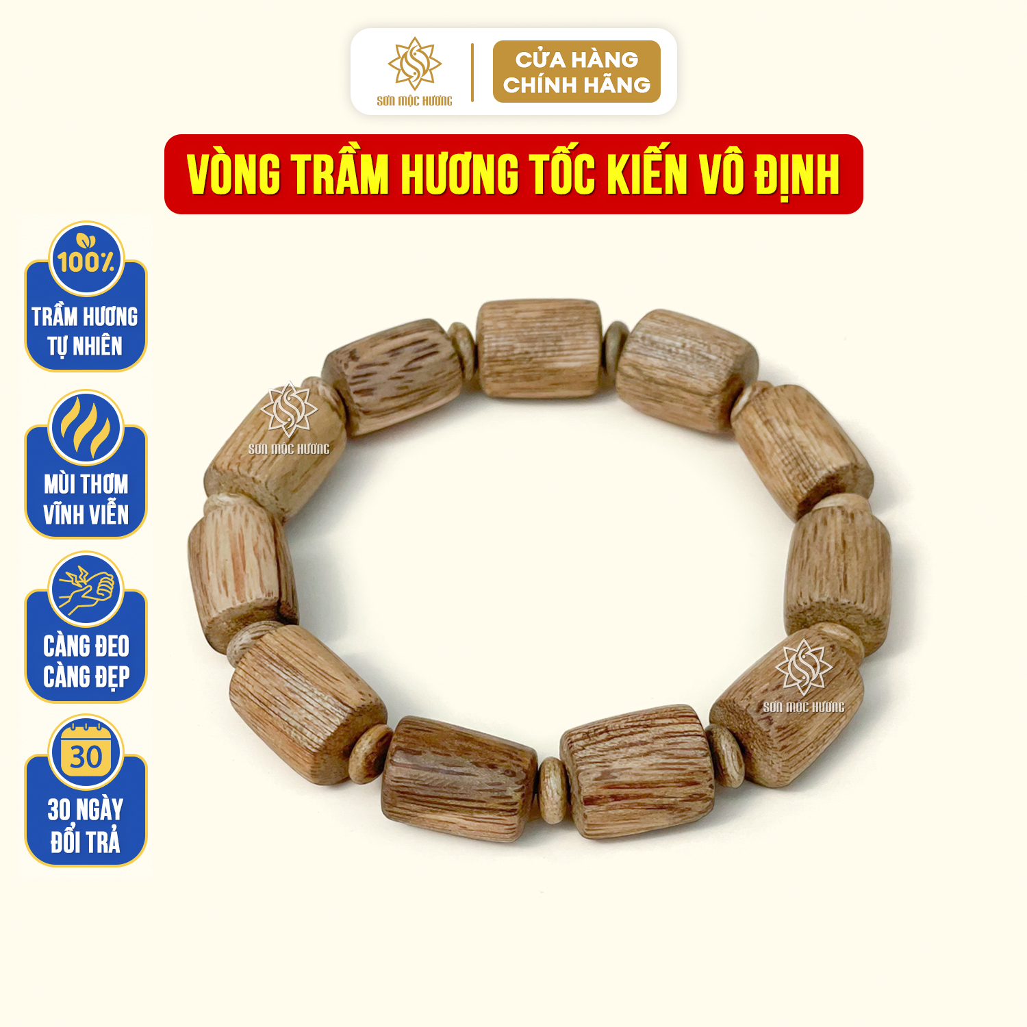 Vòng tay trụ trúc vô định trầm hương tốc kiến tự nhiên Sơn Mộc Hương mùi thơm sống ngọt vĩnh viễn đeo tay nam nữ mang ý nghĩa phong thủy may mắn tài lộc