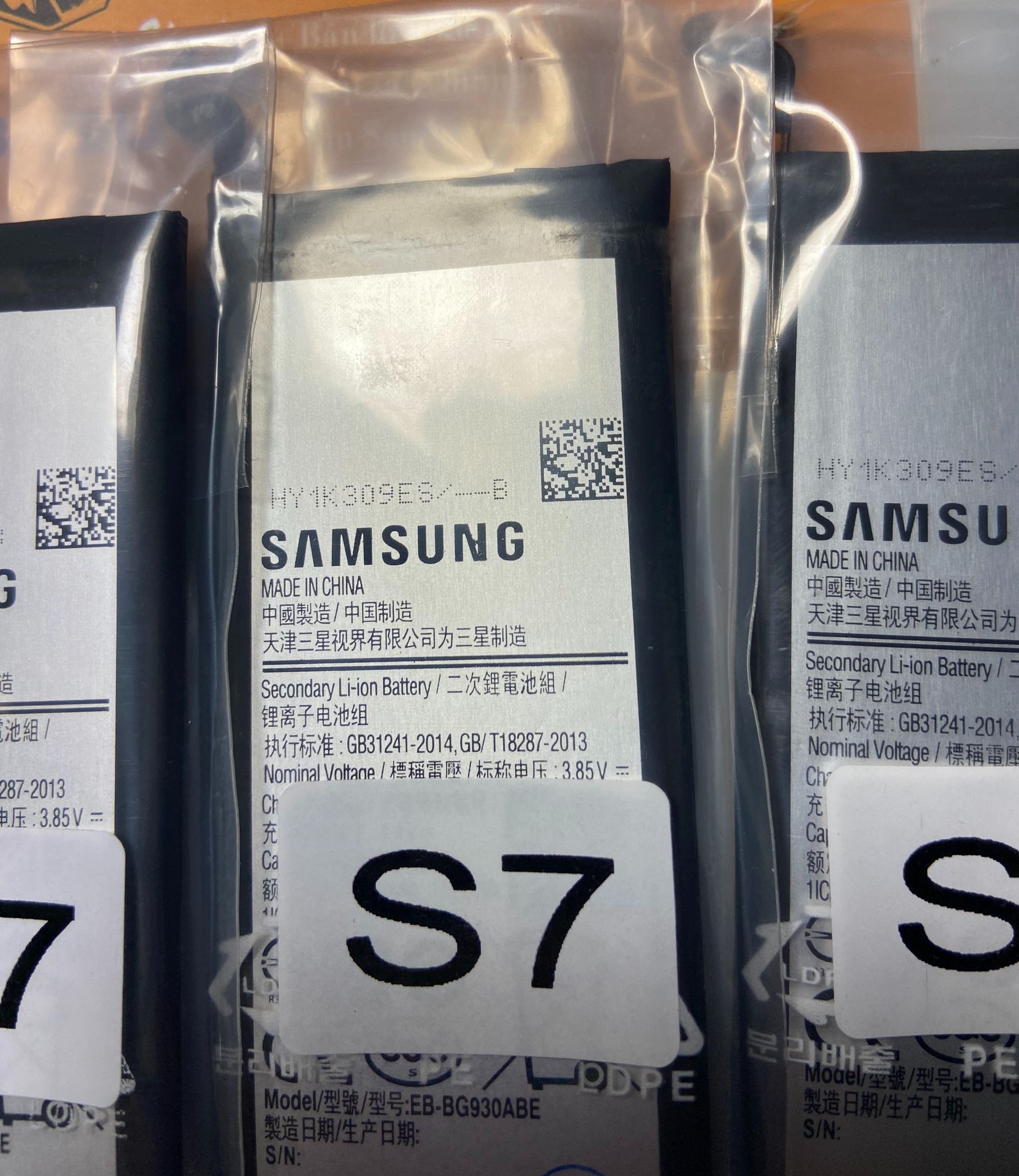 Pin zin Samsung Galaxy S7