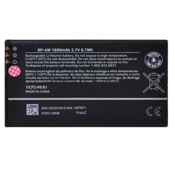 Pin nokia bp-4w / n810 / n822