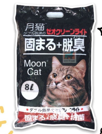 Cát vệ sinh cho mèo nhật bản 8l bịch đen 6 mùi-1 tải 6 bịch 8l 250k-cát nhật đen 8l moon cat