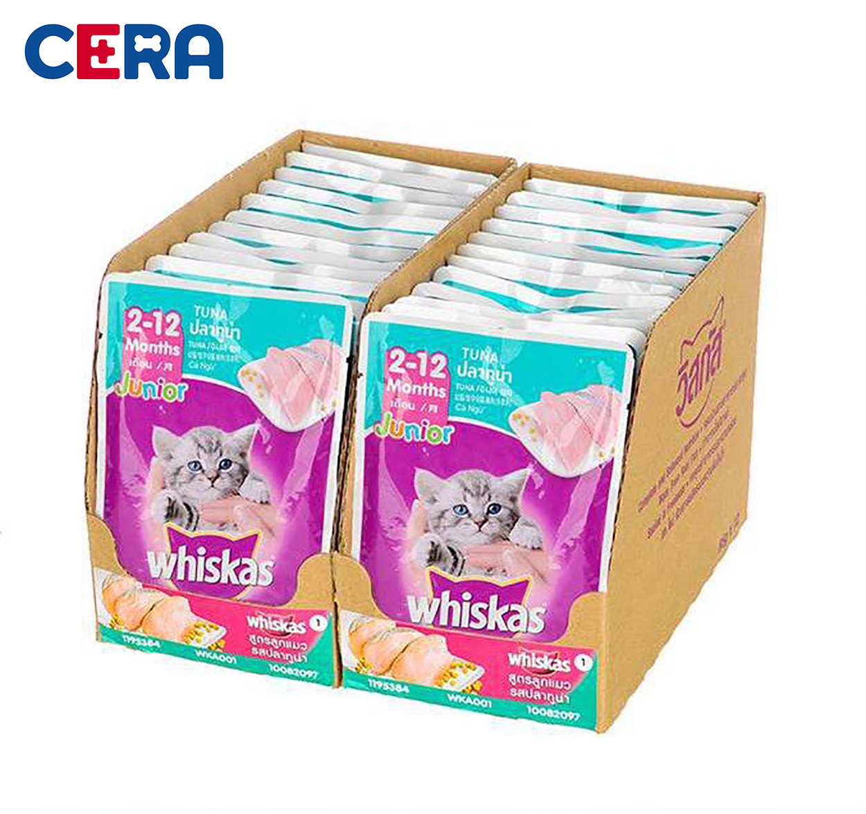 Thức Ăn Cho Mèo - Pate Cho Mèo Whiskas (Vị Ngẫu Nhiên)