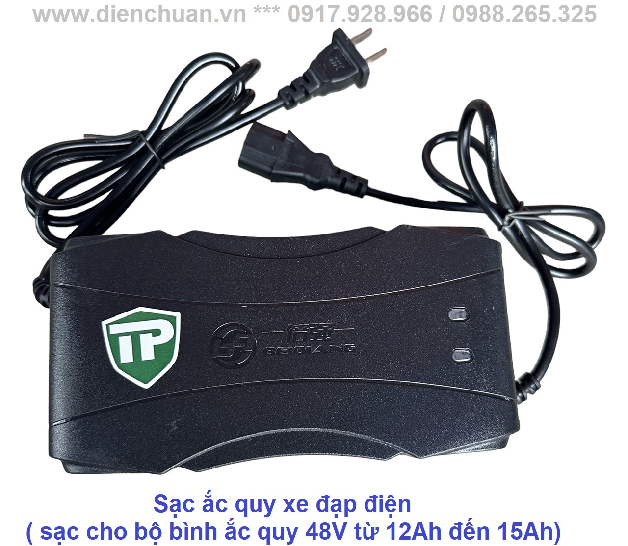 Bộ sạc ắc quy xe đạp điện 48v 12ah beiqiang