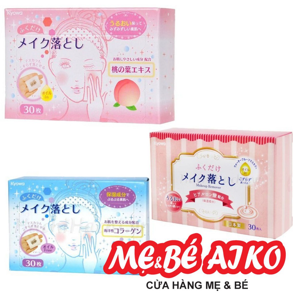 Set 30 khăn ướt tẩy trang hương hoa hồng, hương đào, hương bạc hà sản xuất tại Nhật Bản