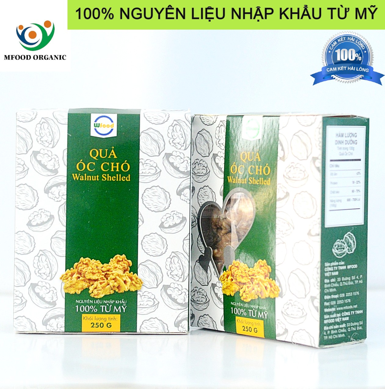 Hạt Óc Chó Vàng Mỹ Hộp 250gram - Thương Hiệu MFOOD