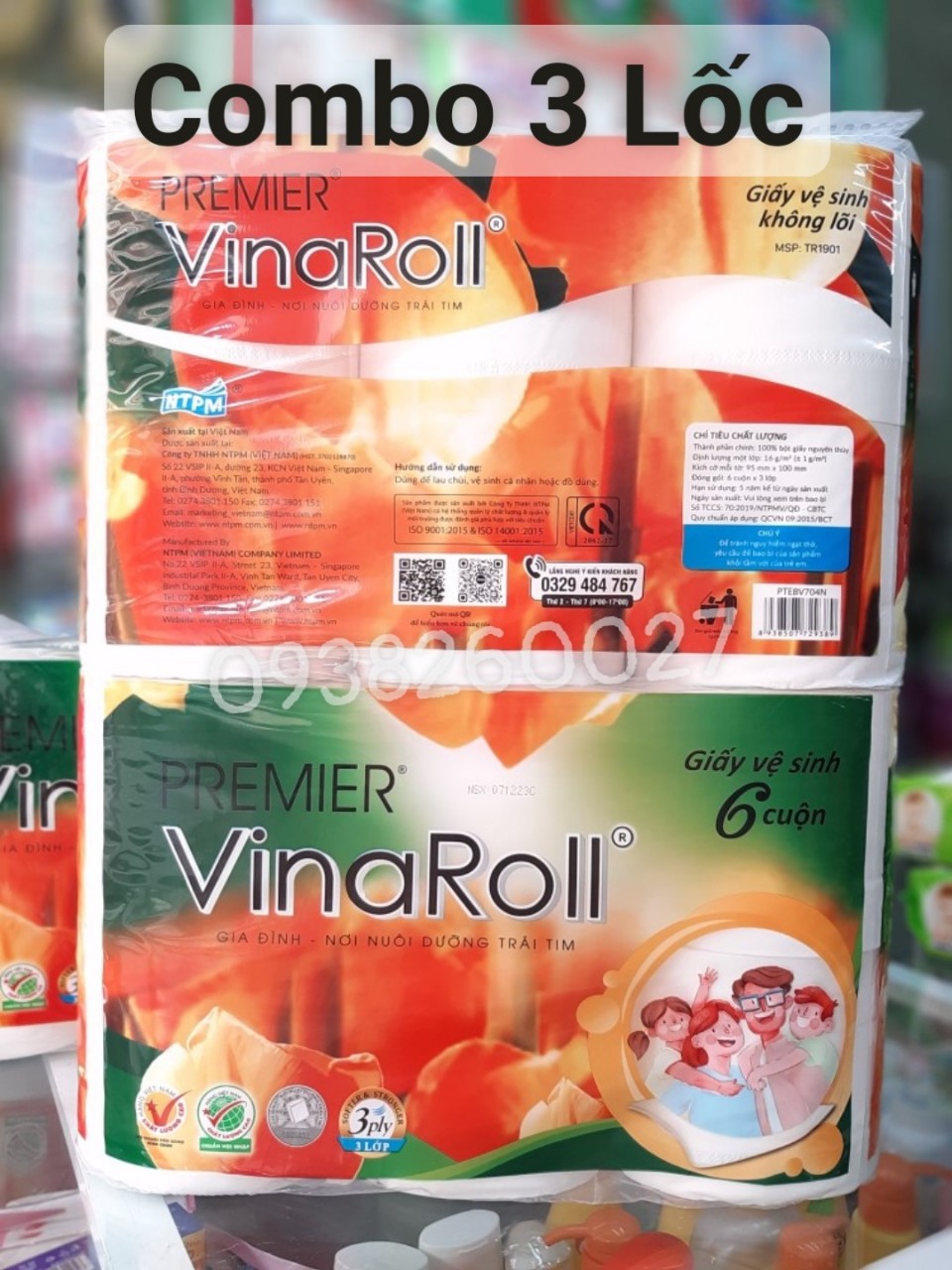 Combo 3 lốc giấy vệ sinh vinaroll 3 lớp không lõi