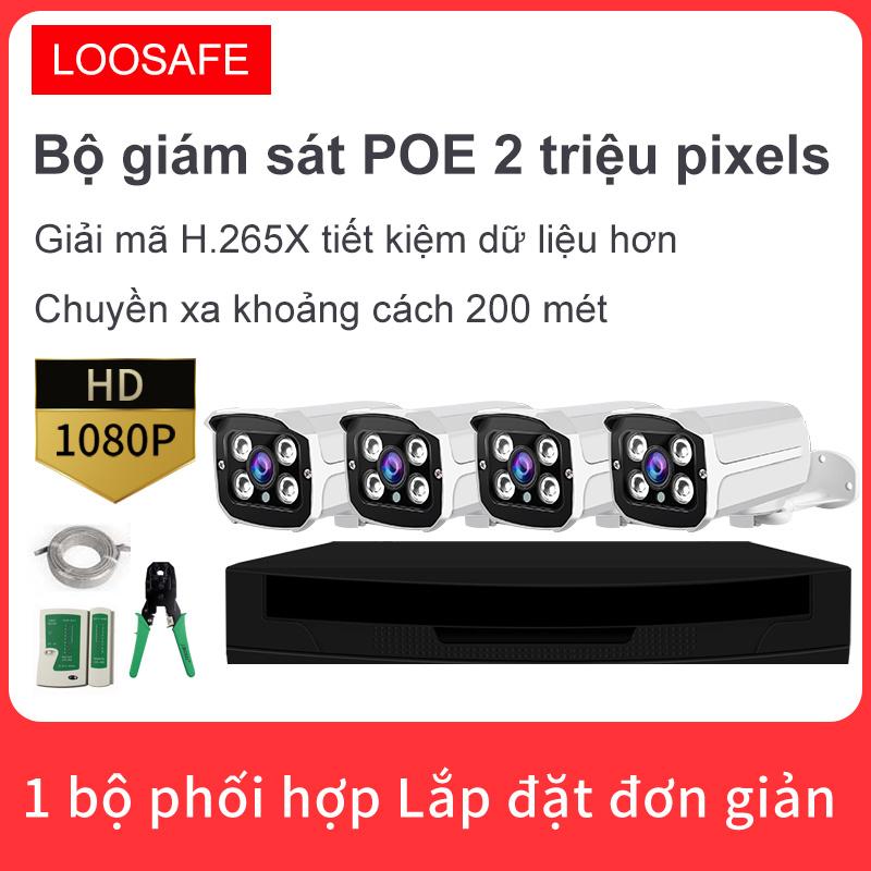 [Trả góp 0%]Bộ camera giám sát IP 4 kênh Full HD 1080Pgiám sát từ xa trên di động chuyên dùng trong nhà máyvăn phòng và siêu thị