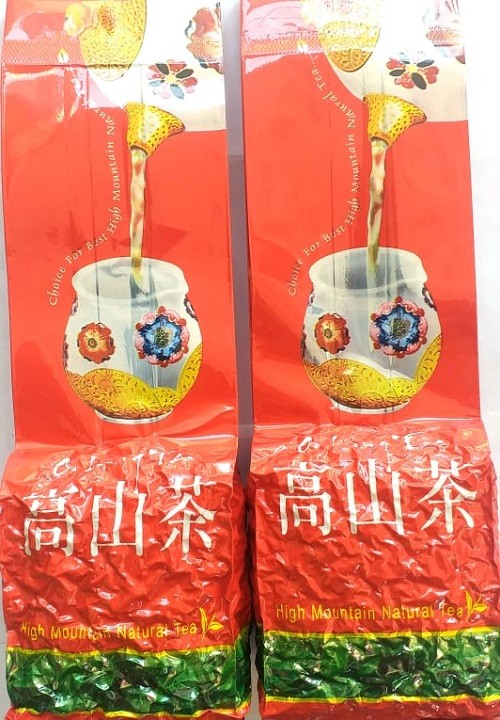 Tr&agrave; &ocirc; long đỏ h&agrave;ng nhập khẩu đ&agrave;i loan 200gr - 200gr &ocirc; long đ&agrave;i loan