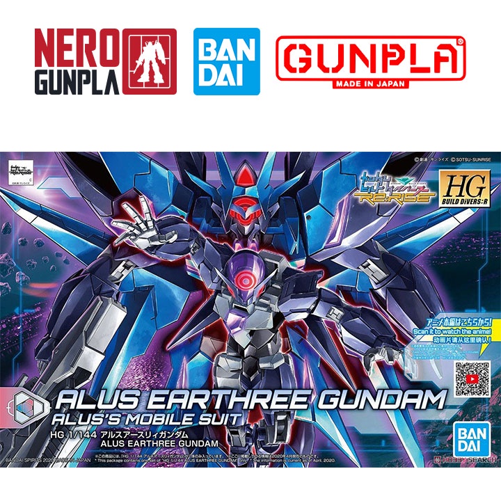 [HCM]Mô Hình Lắp Ráp Bandai Gunpla HG BD:R 1/144 Alus Earthree Gundam