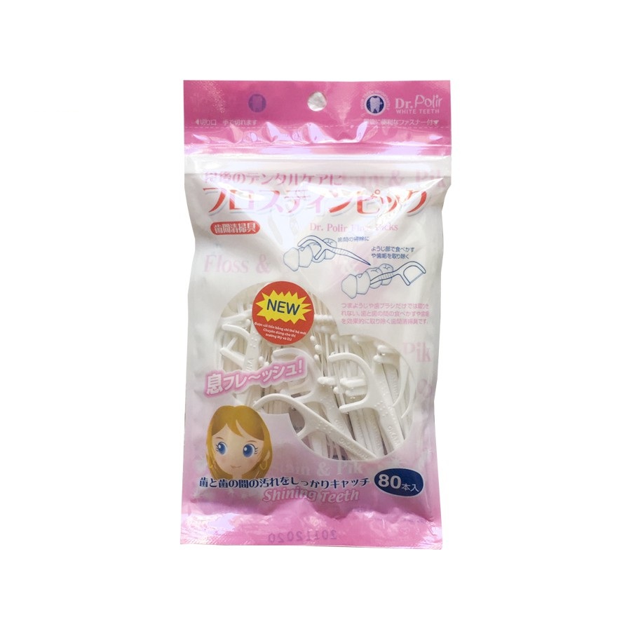 Okamura - tăm chỉ nha khoa nhật bản - chỉ dẹp - gói 80 cây
