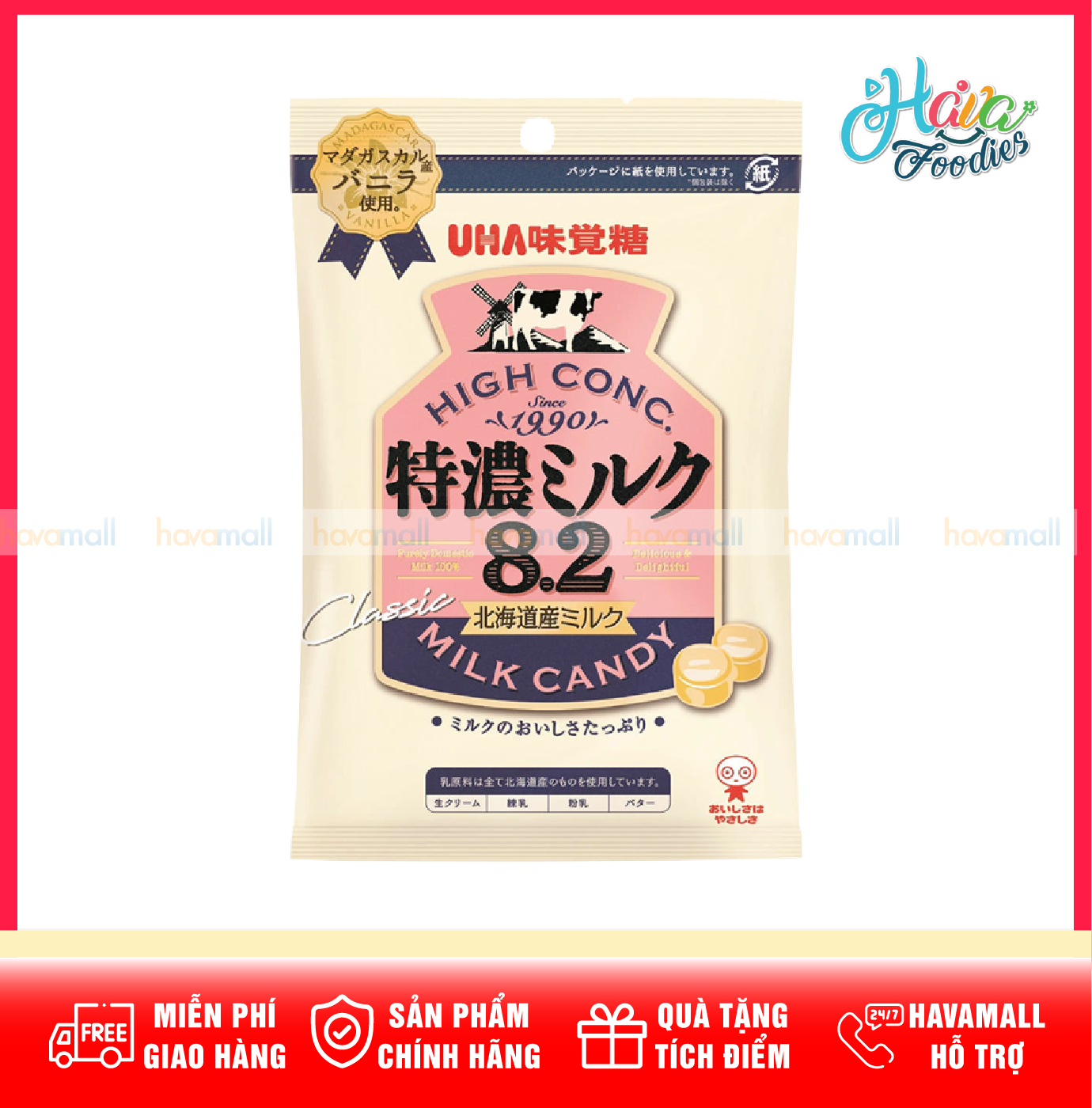 Uha Japanese Imported Vanilla Flavored Milk Candy 90g – High Conc. Milk Candy