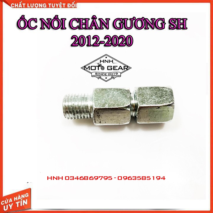Ốc nối chân gương cho sh việt 2012 - 2020 - bộ 2 ốc