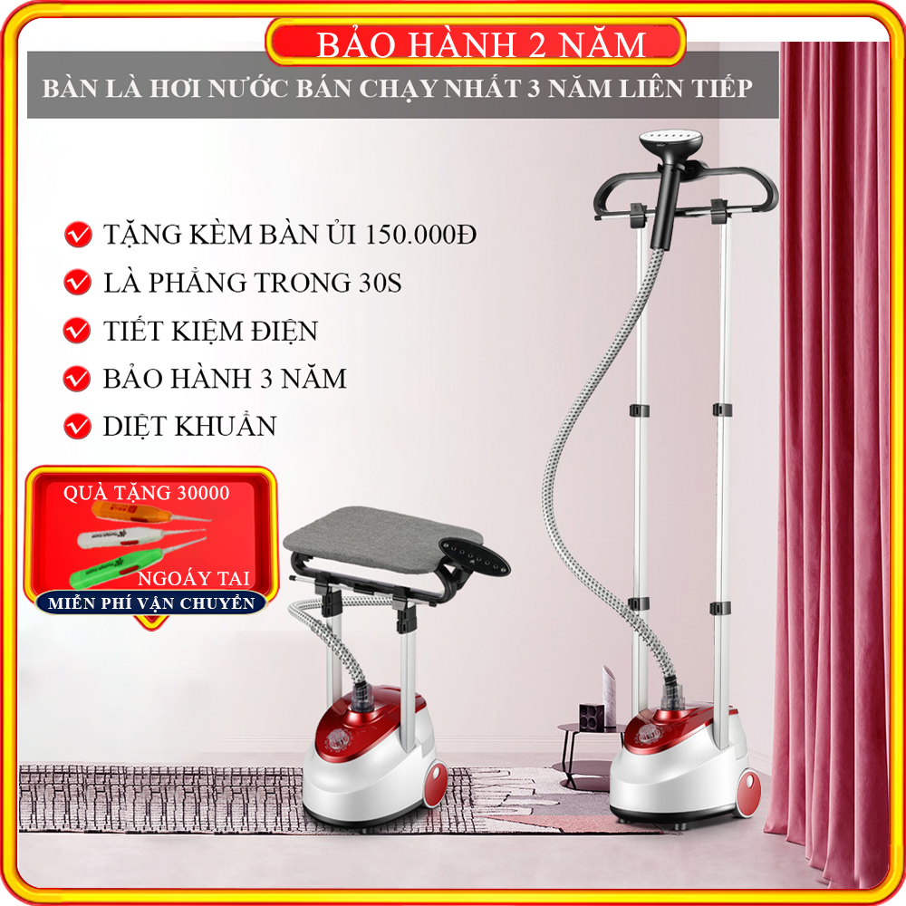 Bàn là hơi nước cao cấp - Bàn ủi hơi nước đứng công suất 1800W, dung tích 2L, cảm biến nhiệt thông minh phù hợp với mọi chất liệu vải nhanh chóng, an toàn và hiệu quả - BẢO HÀNH 3 NĂM, LỖI ĐỔI MỚI 1-1 TRONG 7 NGÀY