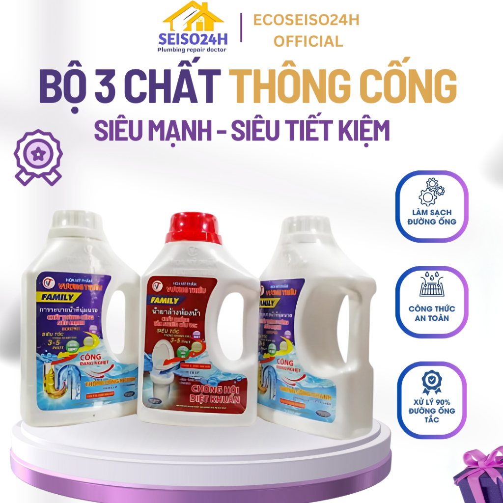 Bộ 3 chất thông cầu cống siêu mạnh, siêu tiết kiệm, thông tăc cống, hầm cầu