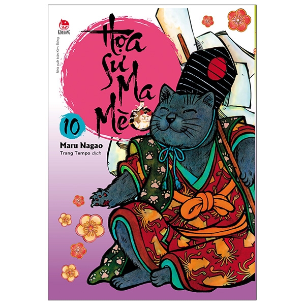 Sách họa sư ma mèo - tập 10 - nxb kim đồng