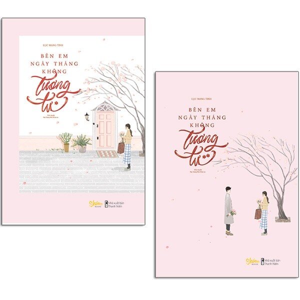 Bên em ngày tháng không tương tư