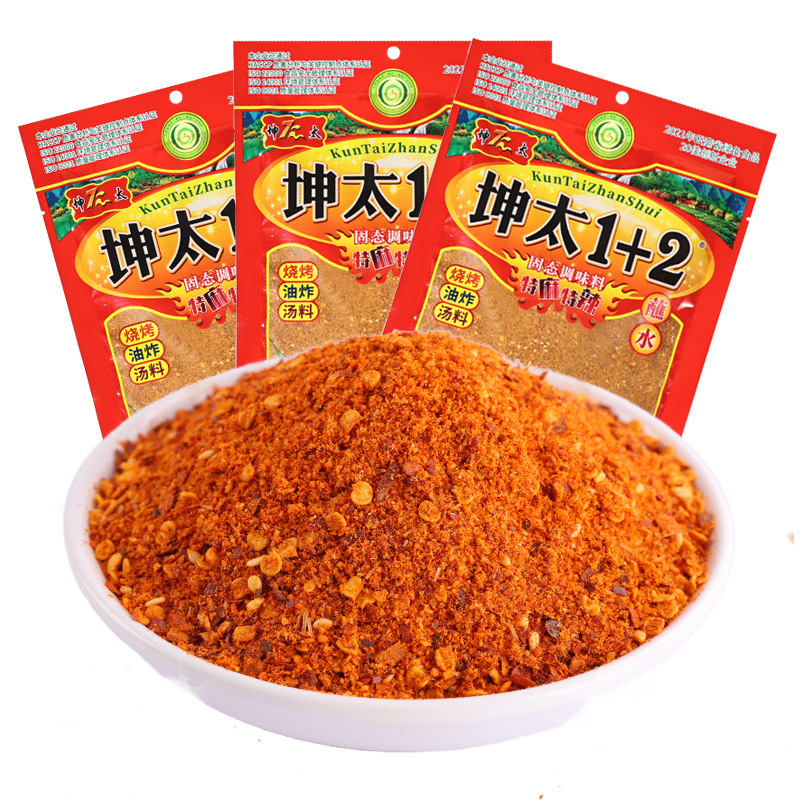 [ Sẵn hàng] Ớt Bột tê cay/Bột Ớt 1+2/Ớt bột tê cay gói 100g- 40g/Ớt Bột Cay Tê Tứ Xuyên Rắc Lạp Xưởng Nướng Đá Chấm Lẩu