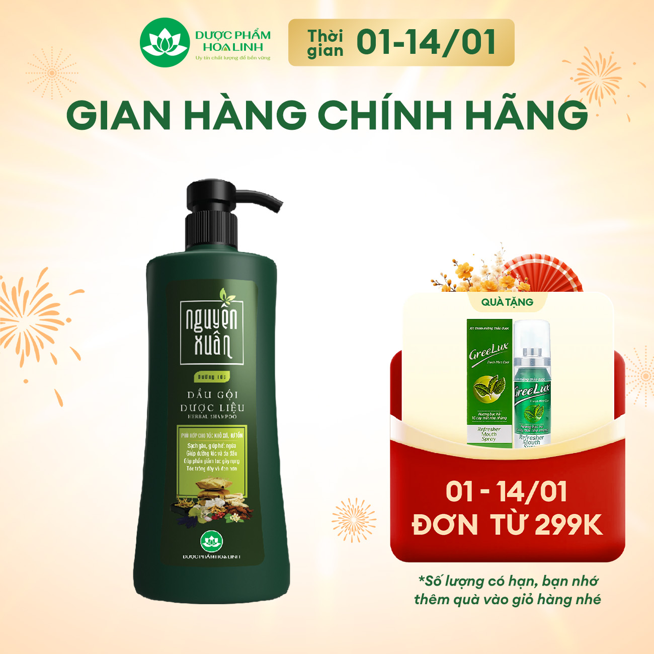  Dầu gội Dược liệu Nguyên Xuân Xanh dưỡng tóc 470g - Tặng thêm 50g giá không đổi 