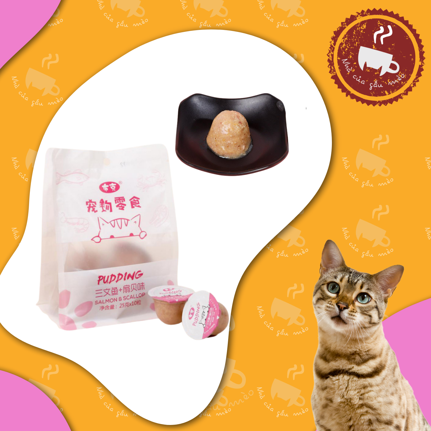 Pudding/thức ăn vặt thịt cá cho mèo nhiều mùi vị - gói 10 viên