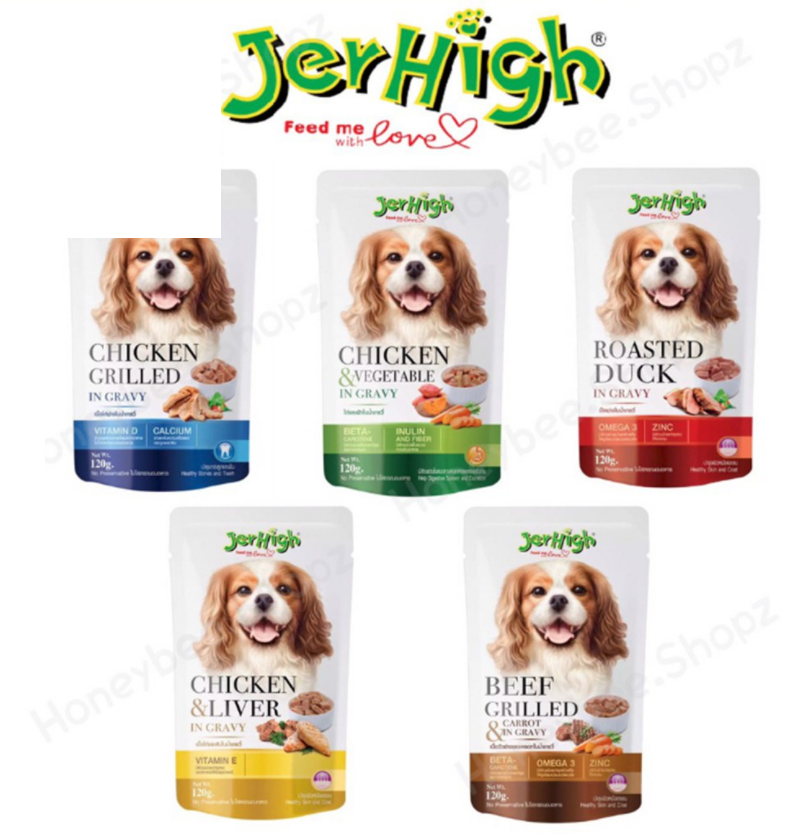 Pate thịt sốt jerhigh cho chó 120gr