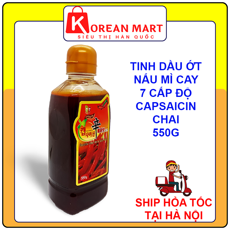 Tinh dầu ớt Capsaicin 550g Nấu mì cay 7 cấp độ