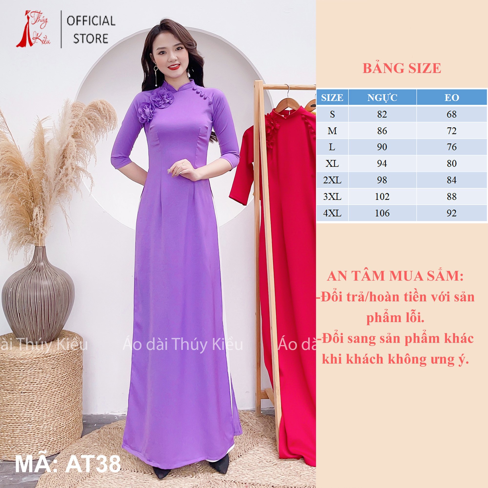 Áo dài nữ thiết kế đẹp đính hoa thủ công tím cà may sẵn cách tân AT38 mềm mại, co giãn, áo dài giá rẻ