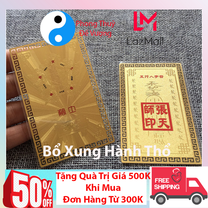 Phù Tài Lộc Ngũ Hành – Mang Lại May Mắn Giàu Sang Phú Quý Kinh Doanh Phát Đạt - Phong Thủy Đế Vượng