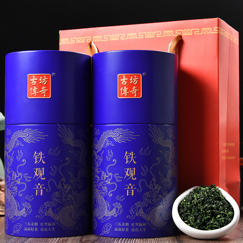 Trà thiết quan âm an khê chính hiệu