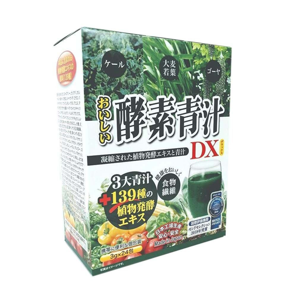 BỘT NƯỚC ÉP RAU CỦ TỔNG HỢP NHẬT BẢN CUNG CẤP CHẤT XƠ & VITAMIN CHO CƠ THỂ HỘP 24 GÓI