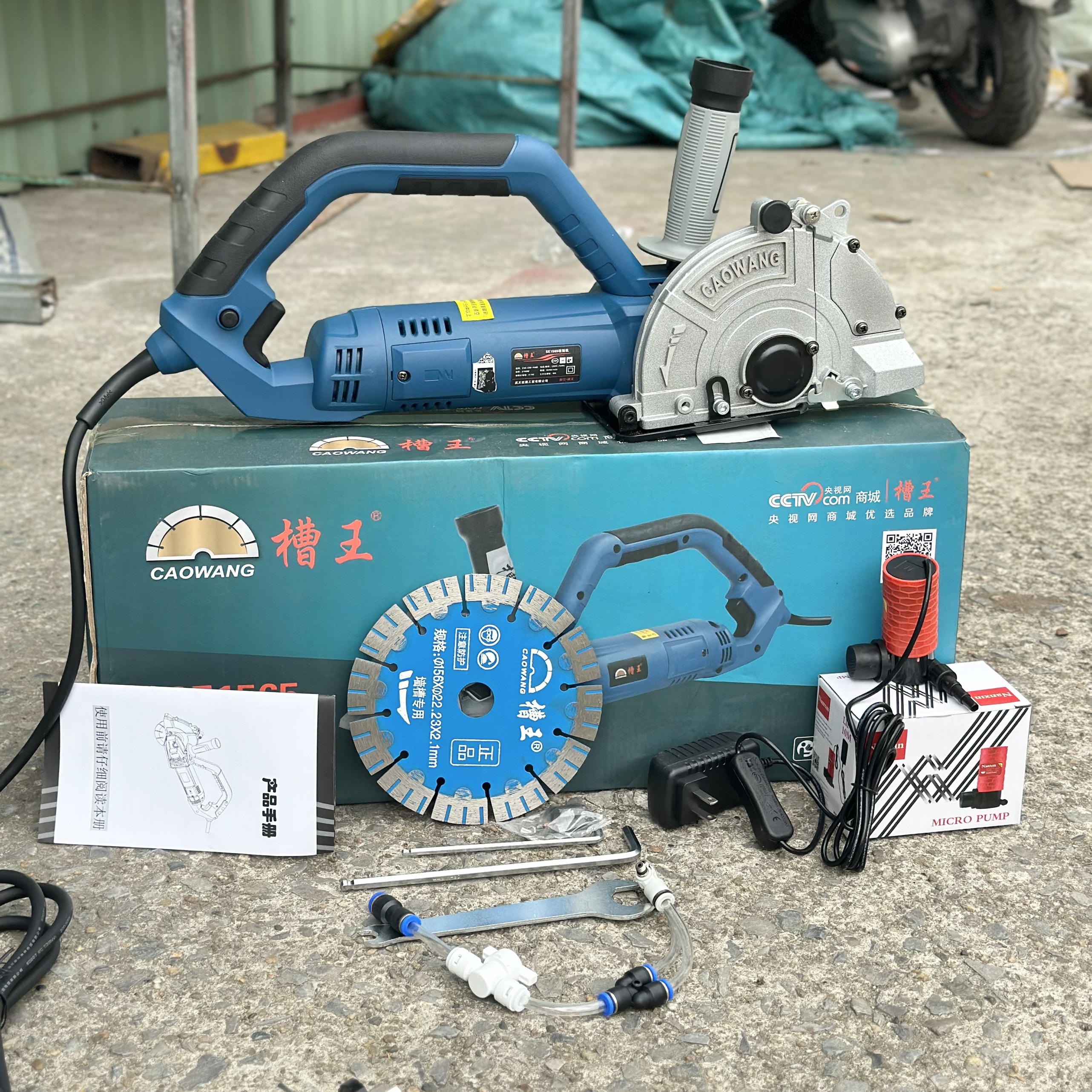 Máy cắt rãnh tường caowang se1565 lưỡi cắt 156mm có kèm bơm