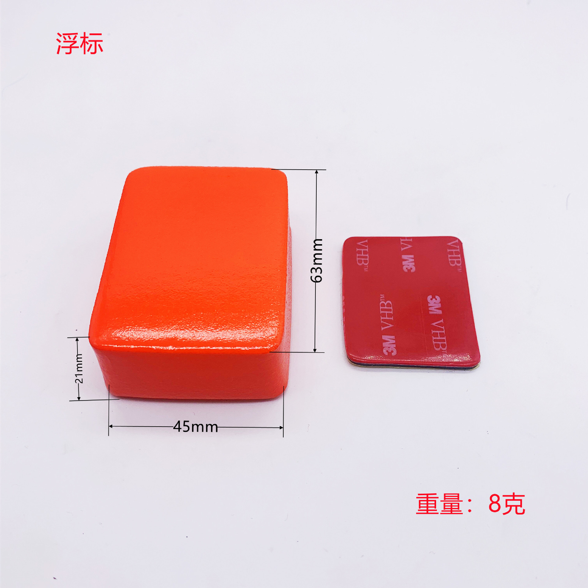 GoPro Buoy   Underwater Anti-Sinking Block Float 3M Adhesive Double-Sided Adhesive Sports Camera Water Accessories PU Dipping Sponge