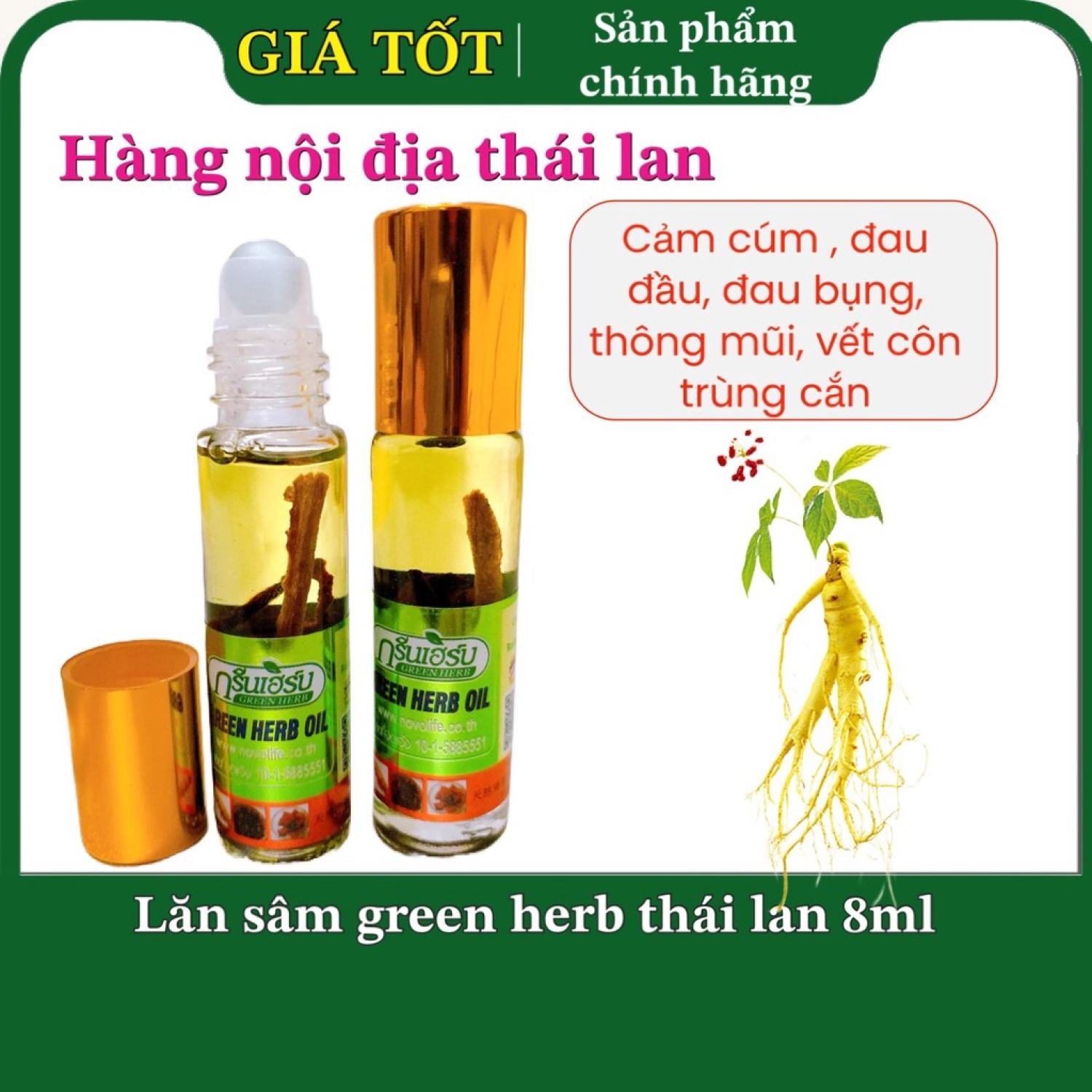 Dầu lăn thảo dượᴄ nhân sâm green herb oil 8ml thá¡ lan chính hãng nội địa