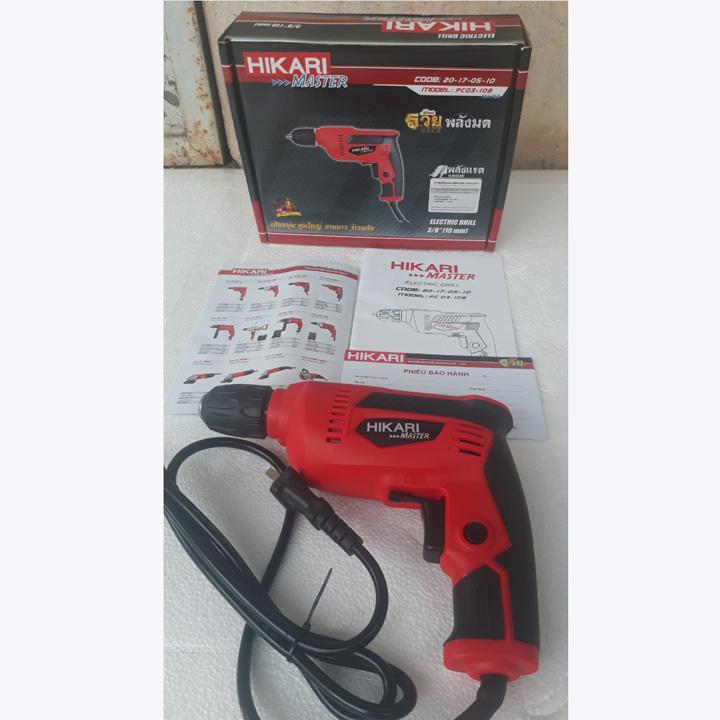 Máy khoan hikari mũi 10mm - pc03-10b
