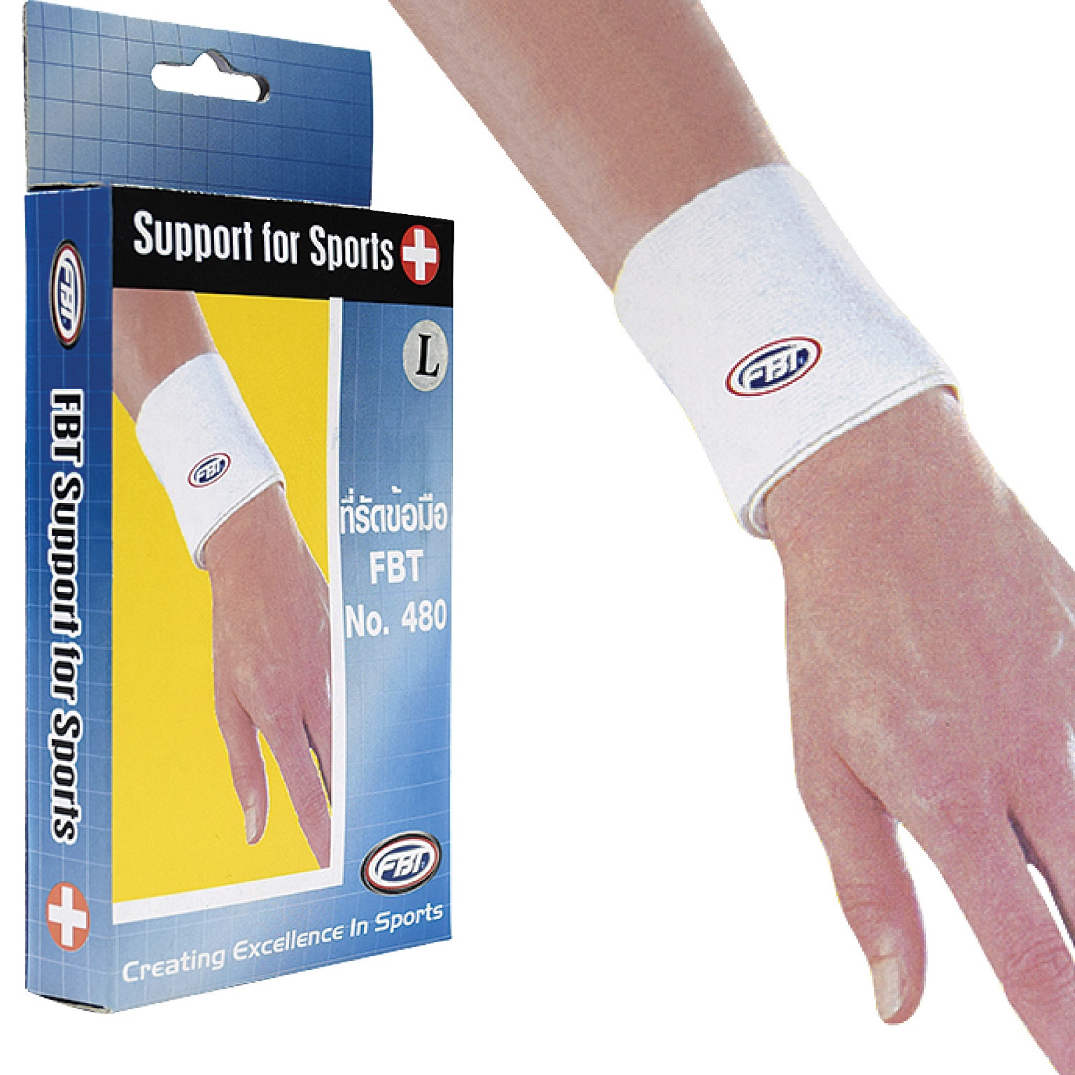 Băng cổ tay Băng Đeo Cổ Tay Thể Thao Thấm Mồ Hôi Bảo Vệ Cổ Tay chính hãng Thái Lan FBTSports 49-344 màu trắng