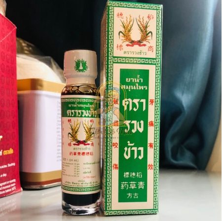 Dầu bông lúa Minyak Ubat Cap Bunga Badi Thái Lan 24ml
