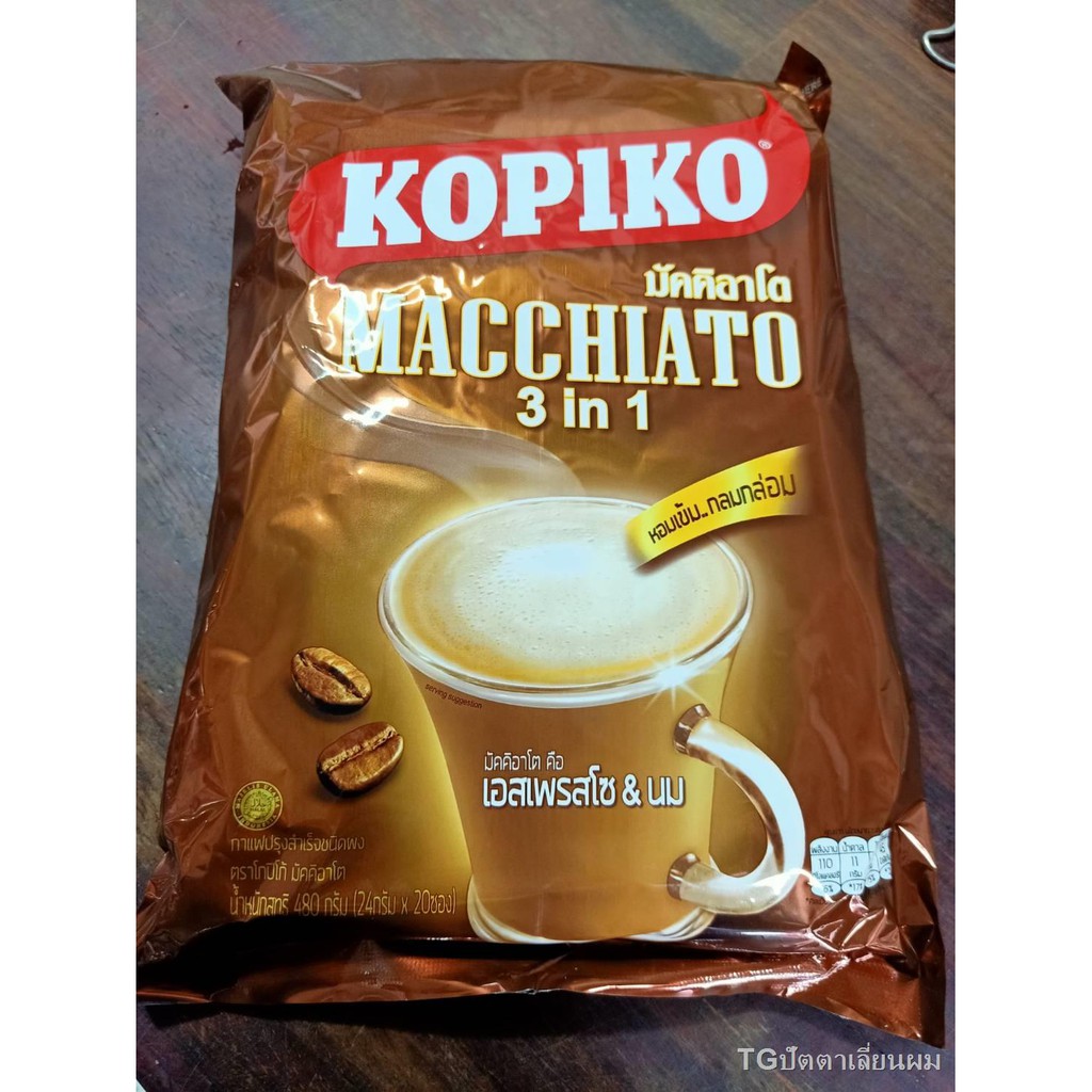 Cà phê sữa 3 trong 1 siêu ngon