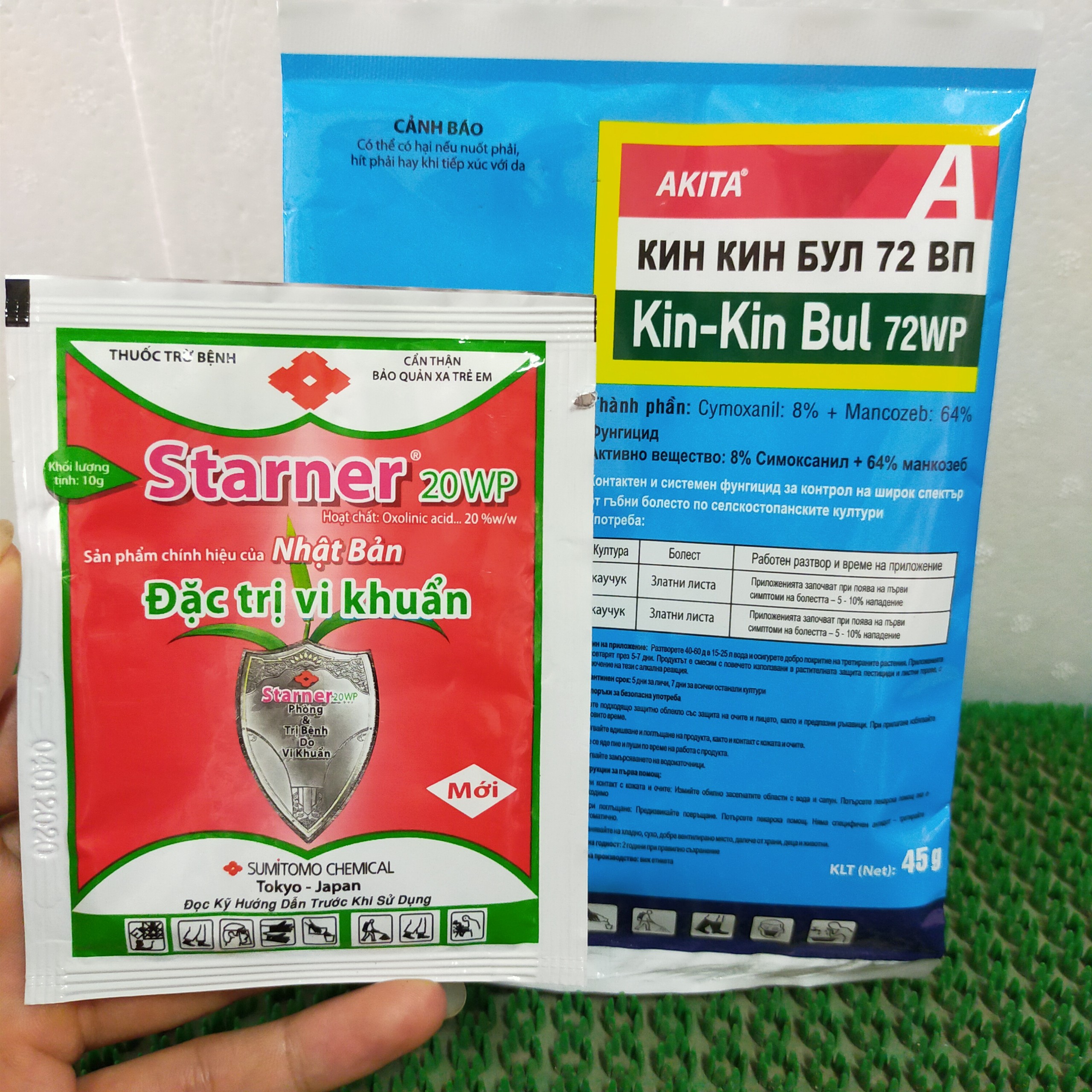 Combo sản phẩm trị vàng lá, nấm , vi khuẩn : Kin-kin-bul + starner - hiệu quả sau 1-2 lần sử dụng