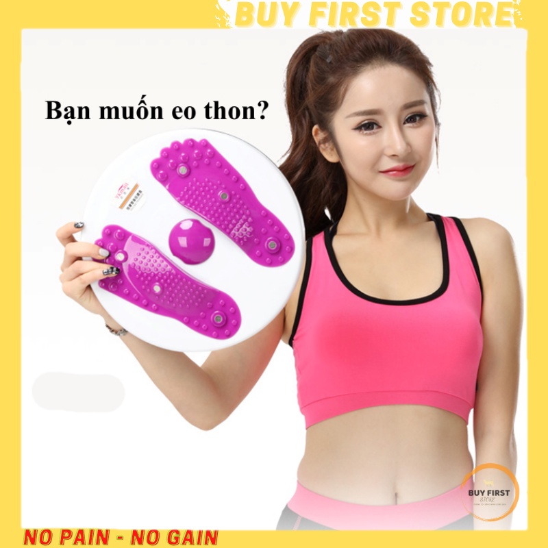 Hcm | đĩa xoay eo tập bụng 360 độ | bàn xoay eo giảm cân giảm mỡ | massage lòng bàn chân
