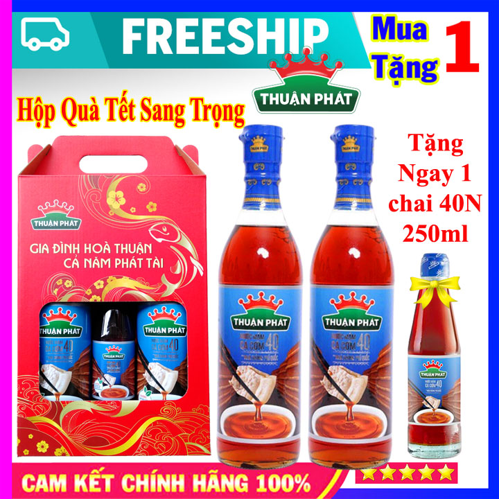 Nước mắm cá cơm thuận phát loại 40 độ đạm 620ml